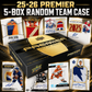 *1st Drop*🌋2025-26 PREMIER 5-Box Random Team Case WB #1,243🌋