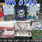 🌋11-Box MOLTEN MAGMA MIXER WB #728 - 23-24 THE CUP + 13-14 Mackinnon RC Box🌋
