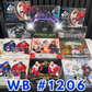 🔥12-Box HUGE CHASE MOLTEN MIXER!! WB #1206🔥